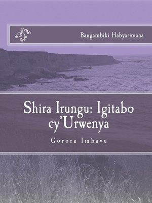 cover image of Shira Irungu